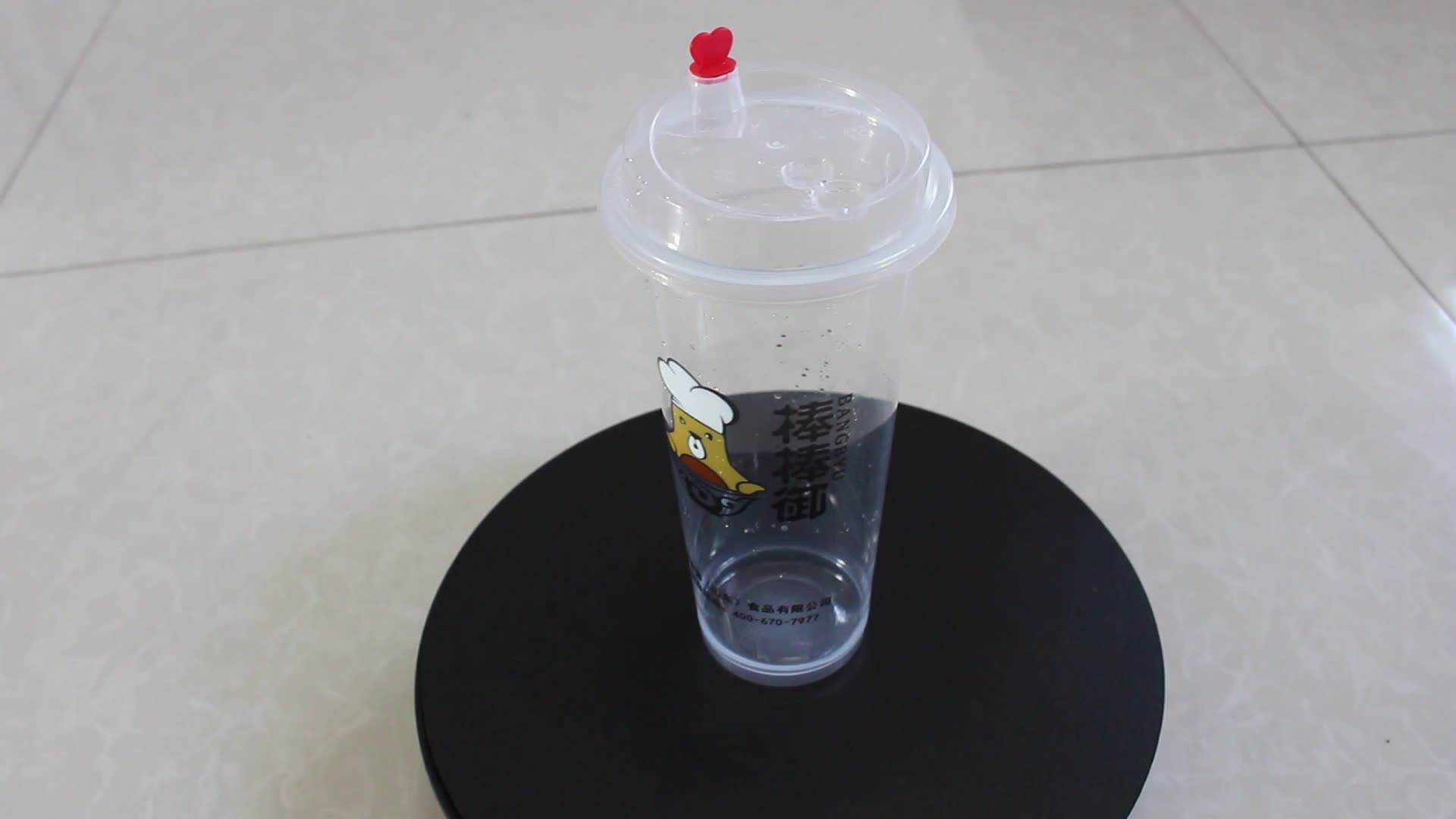 plastic cups