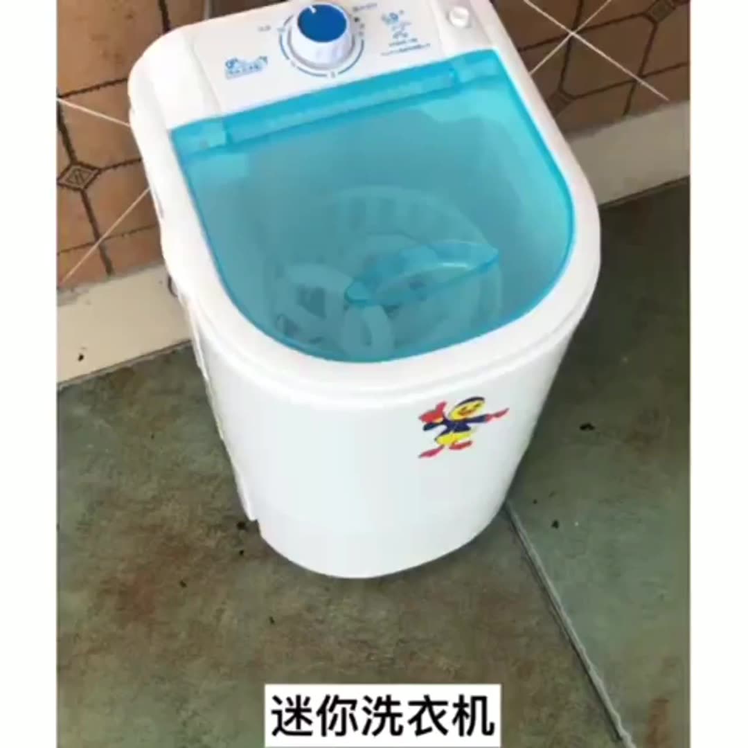 China Best Selling Quality Household Small Washing Machine Cheap