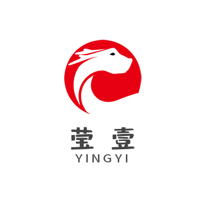 莹壹商行