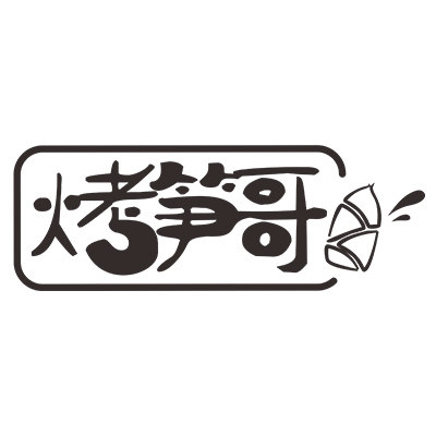 福建闽笋王食品