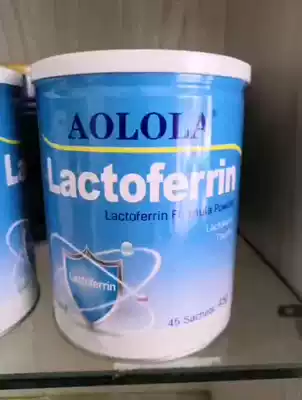 New Zealand imported lactoferrin Resistance Immunity Baby Baby milk powder whey 45g