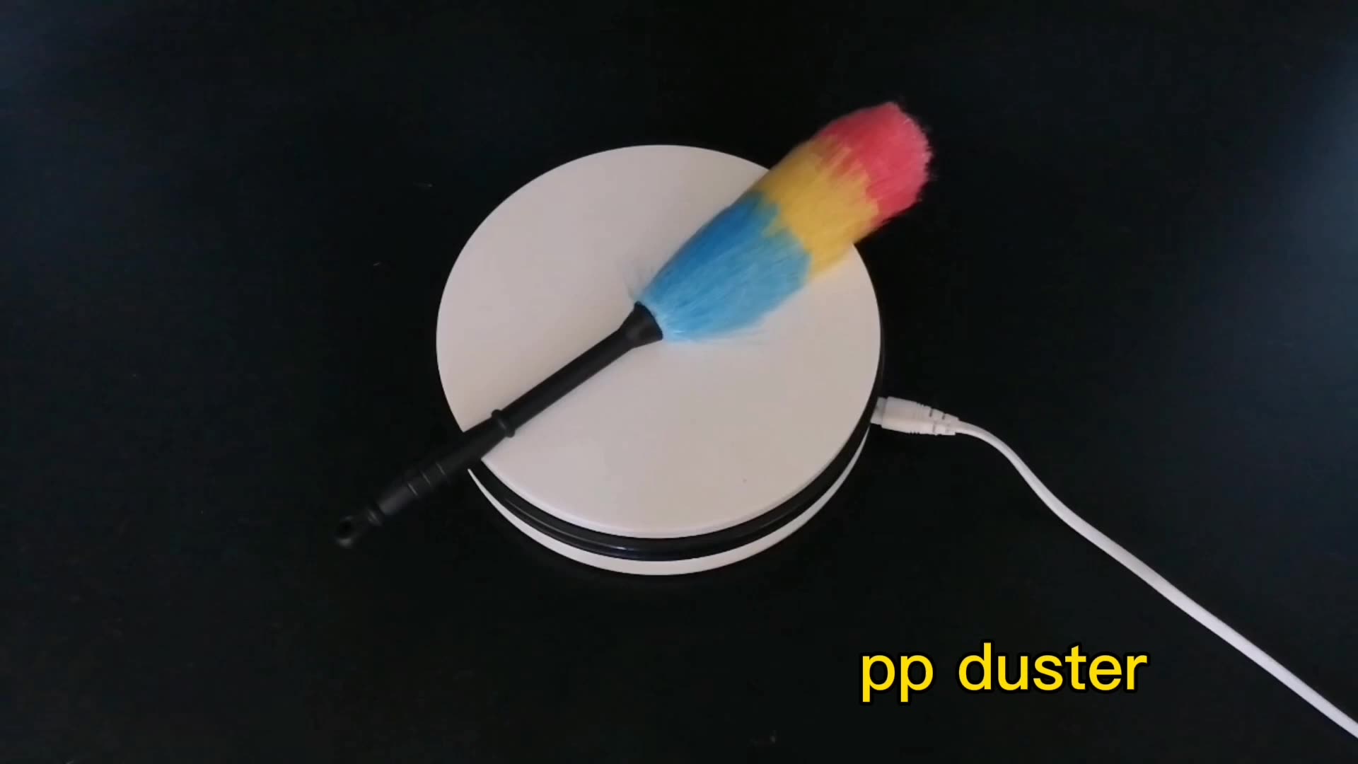 Pp duster. Pp duster
