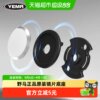 Mustang helmet lens base buckle is installed accurately