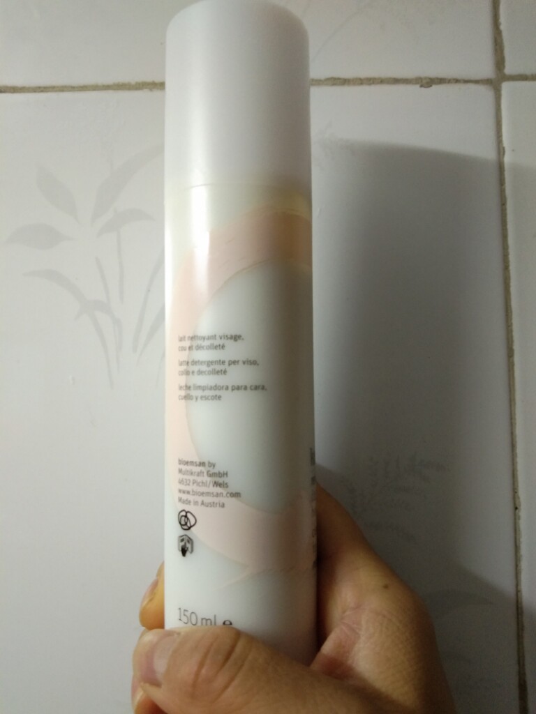 碧蒙萱迷迭香洗面奶 奥地利进口怎么样？好用吗？亲自使用分享_搜券