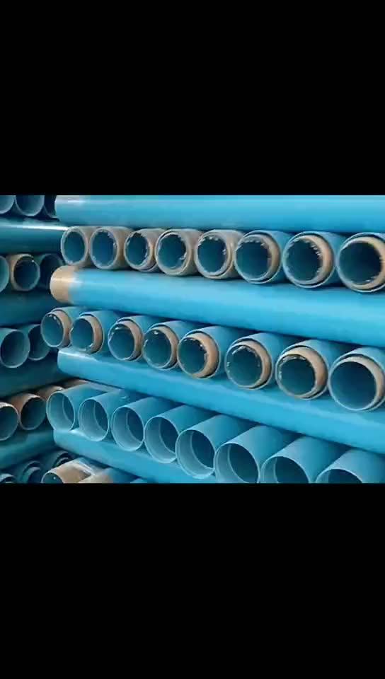 High Quality Water Well Casing Pipe Pvc Pipe Supplier Buy Water Well Casing Pipe,Pvc Pipe