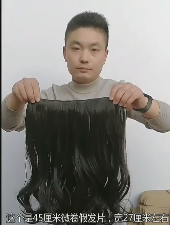 Hair piece Female big wave One-piece thickened micro-roll pear flower hair piece Simulation incognito invisible long hair piece