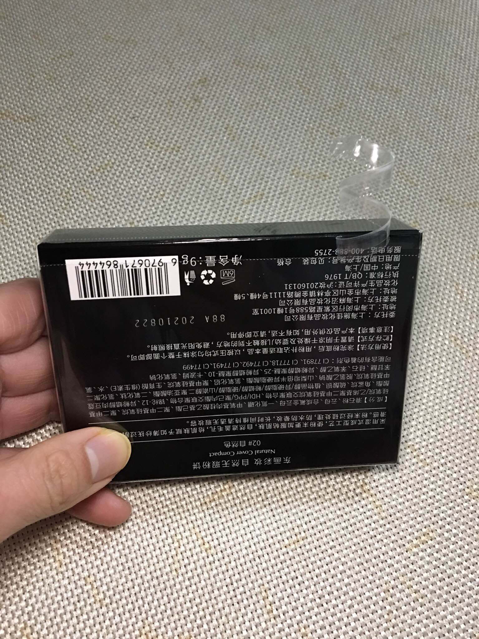 东画彩妆自然无瑕粉饼怎么样，好用吗？使用感受分享,第4张