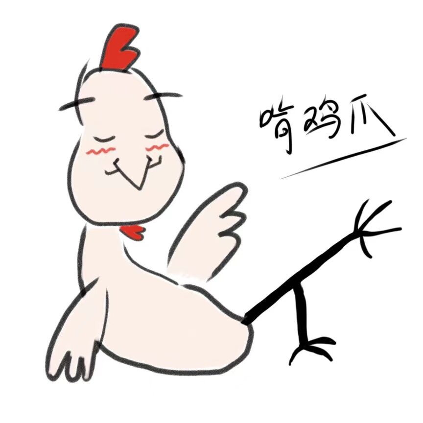 藏獒啃鸡爪