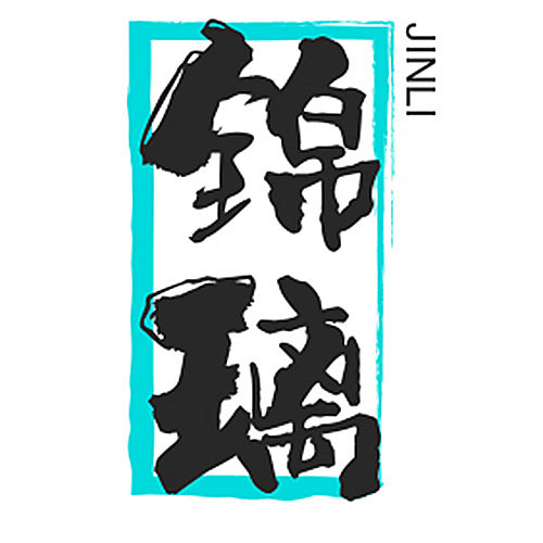 锦璃的LOGO