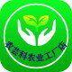 芸农科工厂店的LOGO
