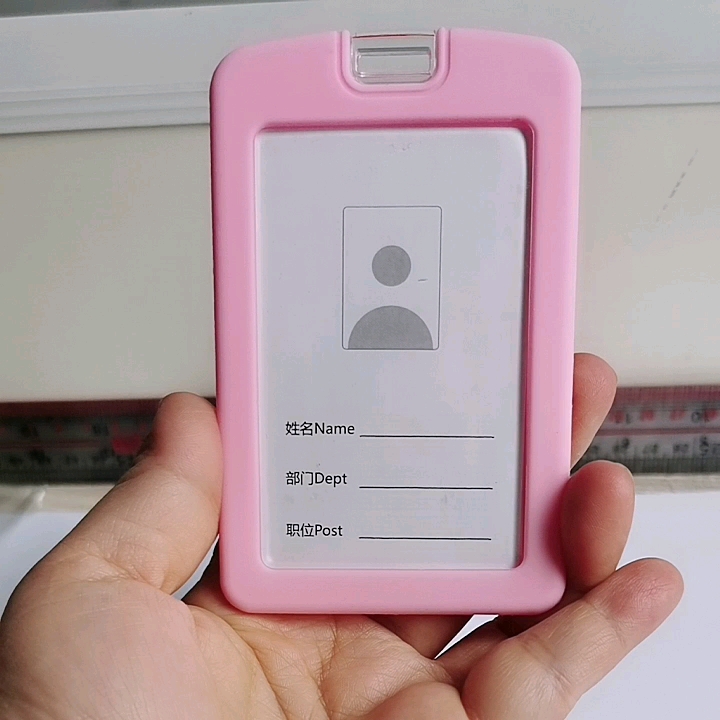 Durable Assorted Colors Heavy Duty Silicon Id Card Holder Name Tag