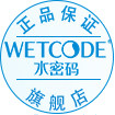 丹姿水密码护肤正品店
