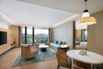 Courtyard Changzhou Garden View King Room Suite