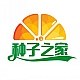 种子之家种业