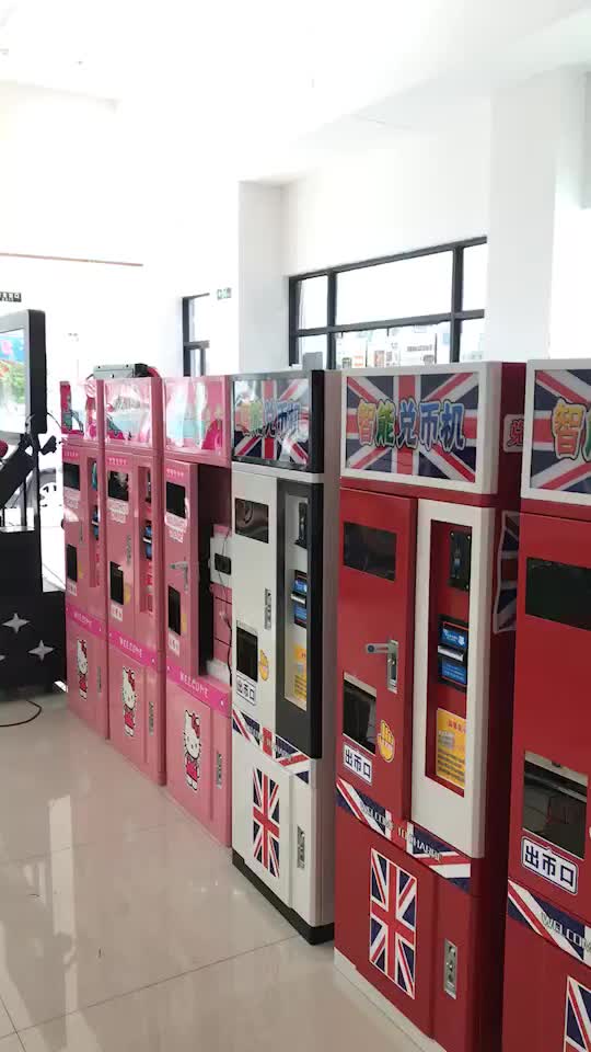 Cgw High Security Currency Atm Bill Coin Change Money Exchange Vending