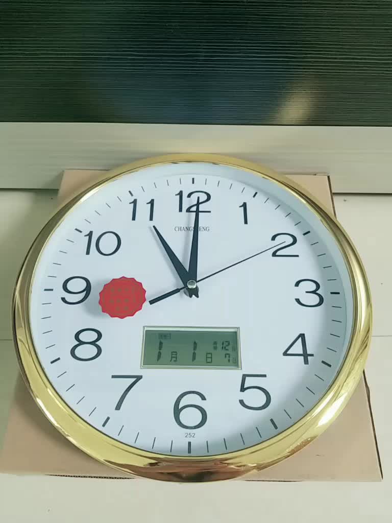 14inches Big Size Lcd Round Plastic Wall Clock Clock With Date Buy