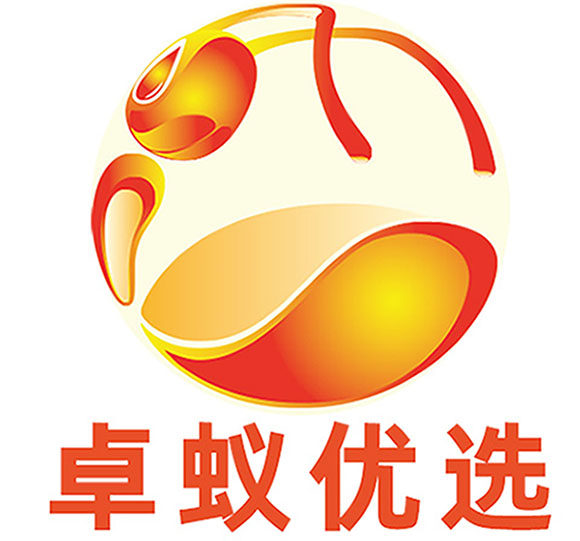 万商云集