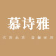 慕诗雅家纺的LOGO