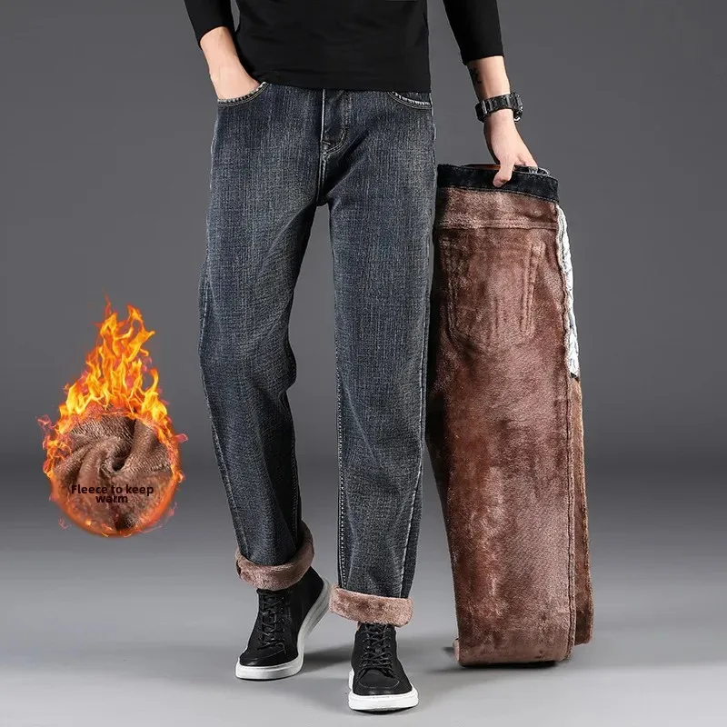 Elastic warm casual denim winter loose straight jeans