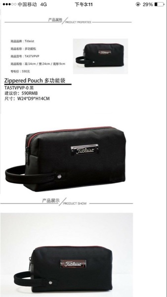 Sac de golf - Ref 40455 Image 6