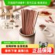 Double gun red sandalwood chopsticks for household antibacterial and mildew