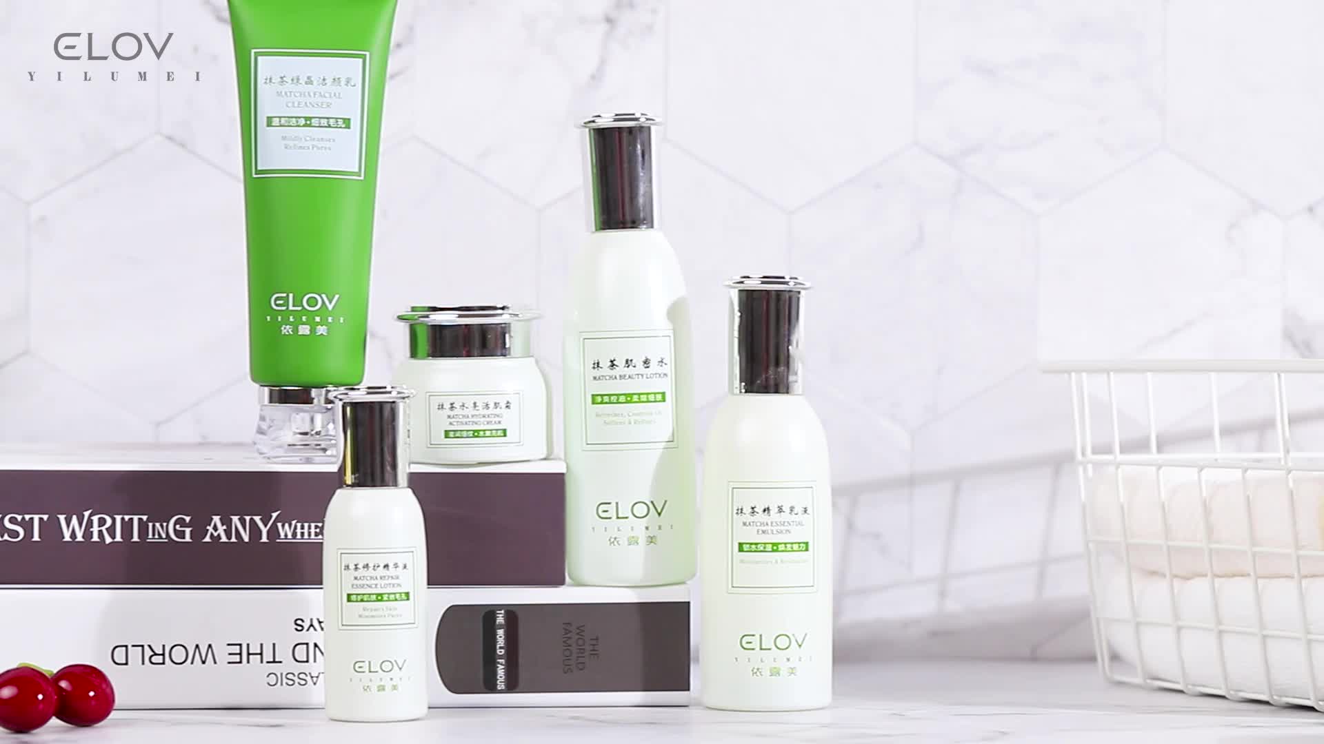 Private Label Professional Organic 5pcs Matcha Repair Essence Sets Oem