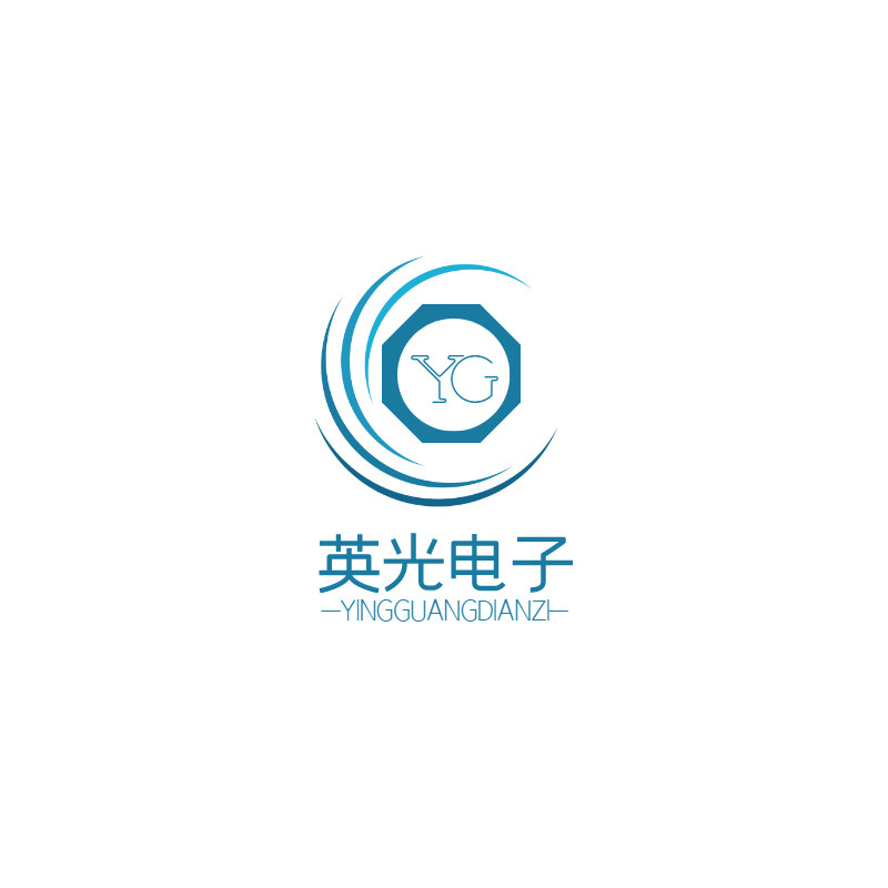 英光电子