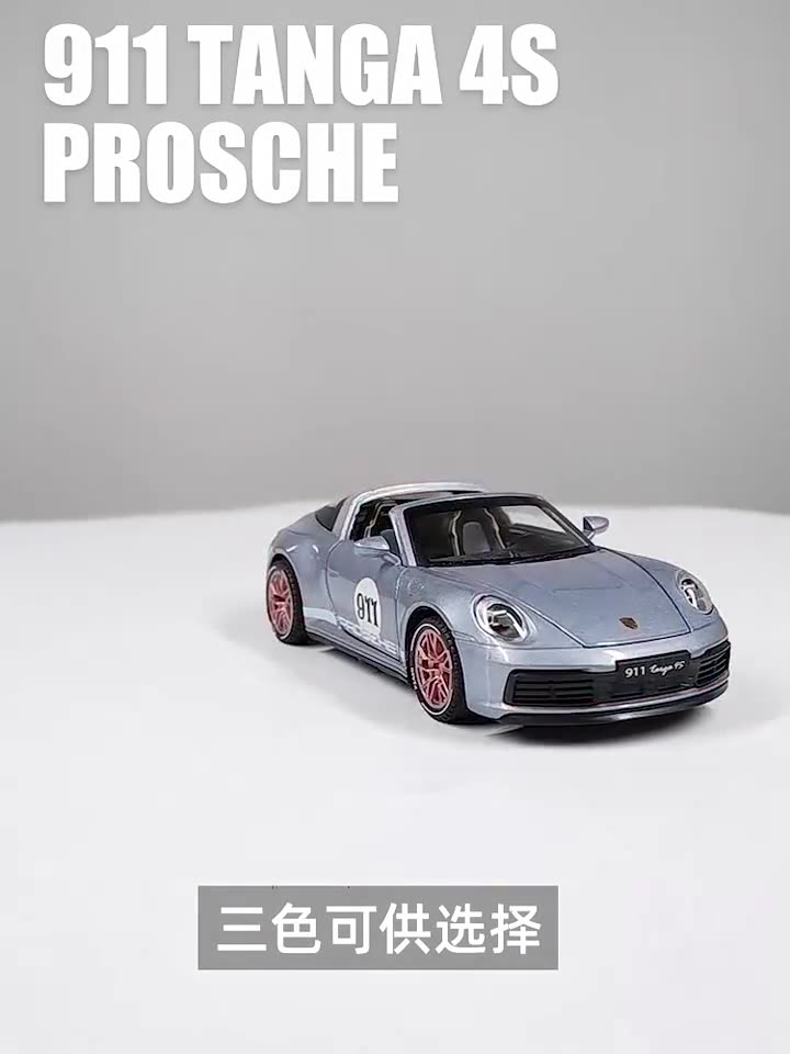 1/32 Porsches 911 Convertible TARGA 4S Alloy Track Racing