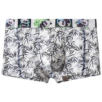 Yalu ຜູ້ຊາຍ underwear ຜູ້ຊາຍ boxers ice silk seamless breathable boxer shorts cool ໄວແຫ້ງ pants ຜູ້ຊາຍ an