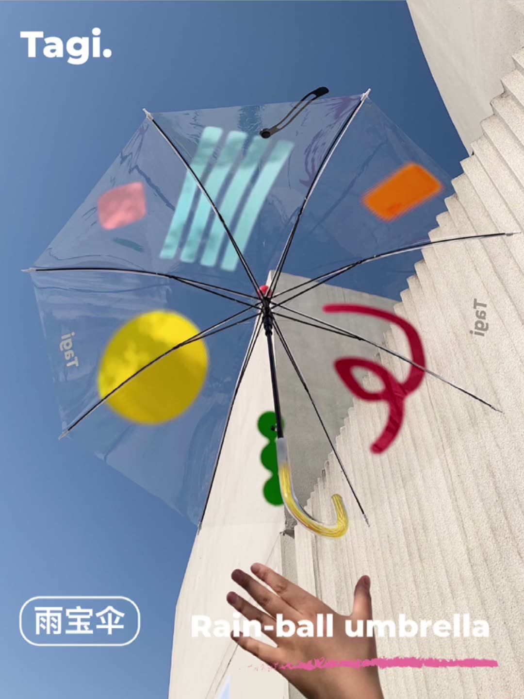 Tagi Rain-ball umbrella Green Mig transparent color handle three-dimensional ball 3 colors into