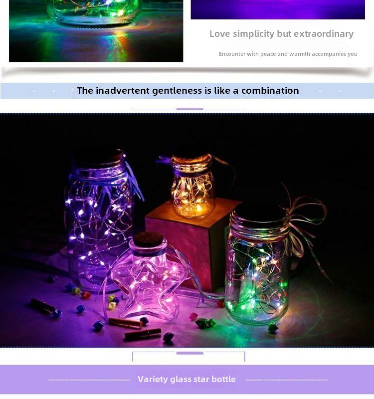 сувенирная бутылка 星瓶diy幸运五角星玻璃瓶软木漂流瓶彩虹瓶许愿瓶创意星空瓶 Kim Johnson mA