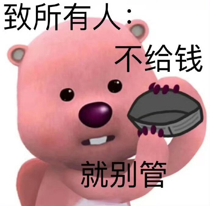 大山姐姐出品必是精品