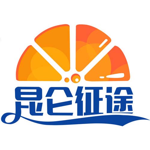 昆仑征途工厂店的LOGO