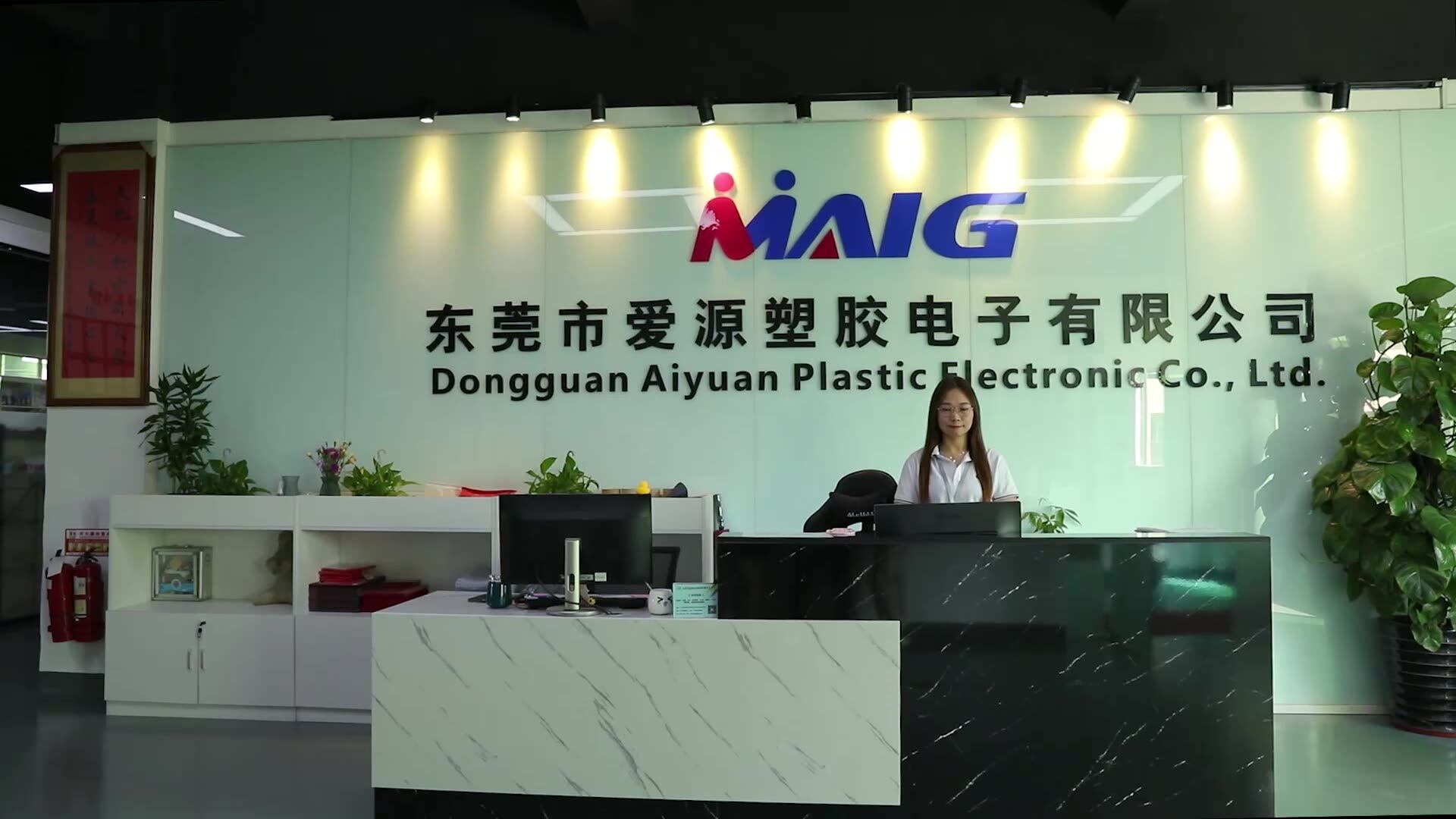 飞机杯男性用品成人全实体硅胶半身倒模充气娃娃真阴私处倒膜臀部-阿里巴巴