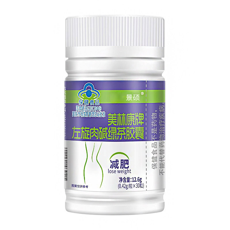 Probiotics for Weight Loss, Fat Burning, Slimming, and Regulating Intestinal Flora for Adults. Official Flagship Store for Adult Digestive Health