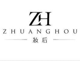 妆后严选美妆