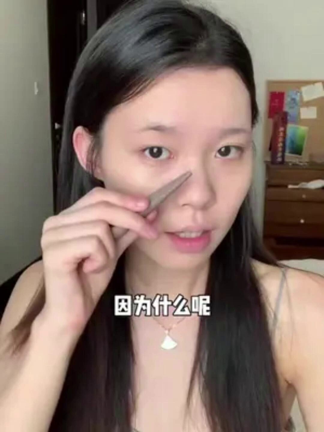 当大地的光，落在你的脸上_阴影_淘宝美妆网