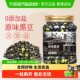 Chunjiangyue's salt-free black beans are fragrant and crunchy to share happiness