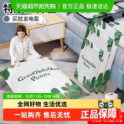 Vacuum Compression Storage Bag Down jacket Quilt Clothes Electric Pump Pumping Quilt Student Luggage Special Bag
