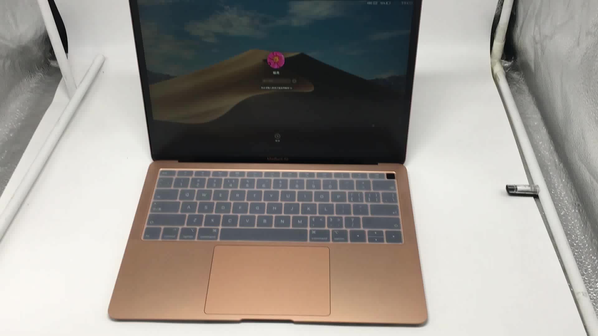 macbook pro 15 inch privacy screen