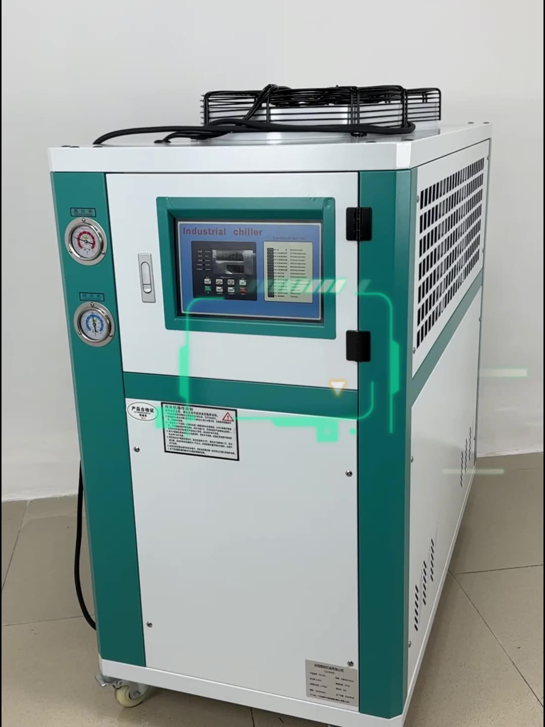 Industrial Chillers,Aircooled Circulation Refrigerators,Watercooled