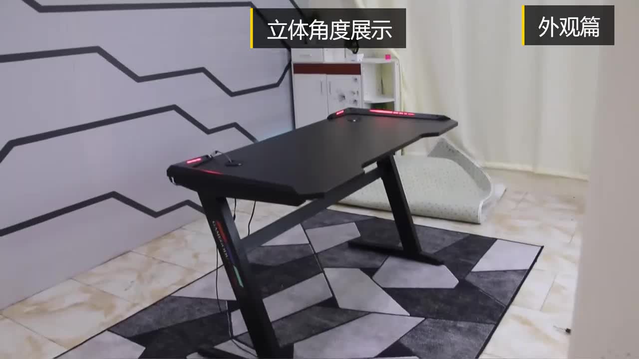 Latest Modern Z Legs Shaped Glass Top Rgb Led Light Eureka Computer