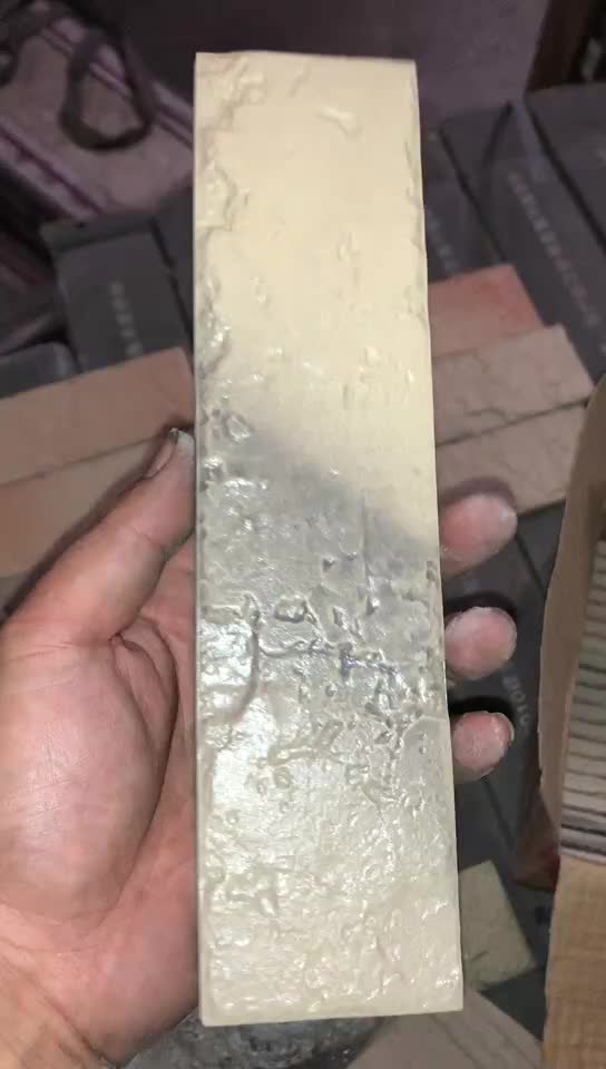 House Front Wall Tiles Design Split Face Stone Tile Exterior Wall Tile