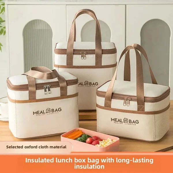 Lunch Box Insulation Bag, Lunch Tote Bag, Thickeneded Aluminum Foil, Waterproof Lunch Bag for Office Workers and Primary School Students to Bring Meals