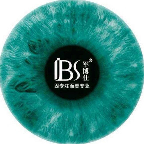 军博仕护肤店