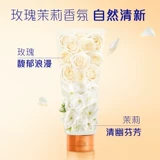 Питательный кондиционер, увлажняющий восстанавливающий крем для волос подходит для вьющихся волос подходит для мужчин и женщин, эффект гладких волос, официальный продукт