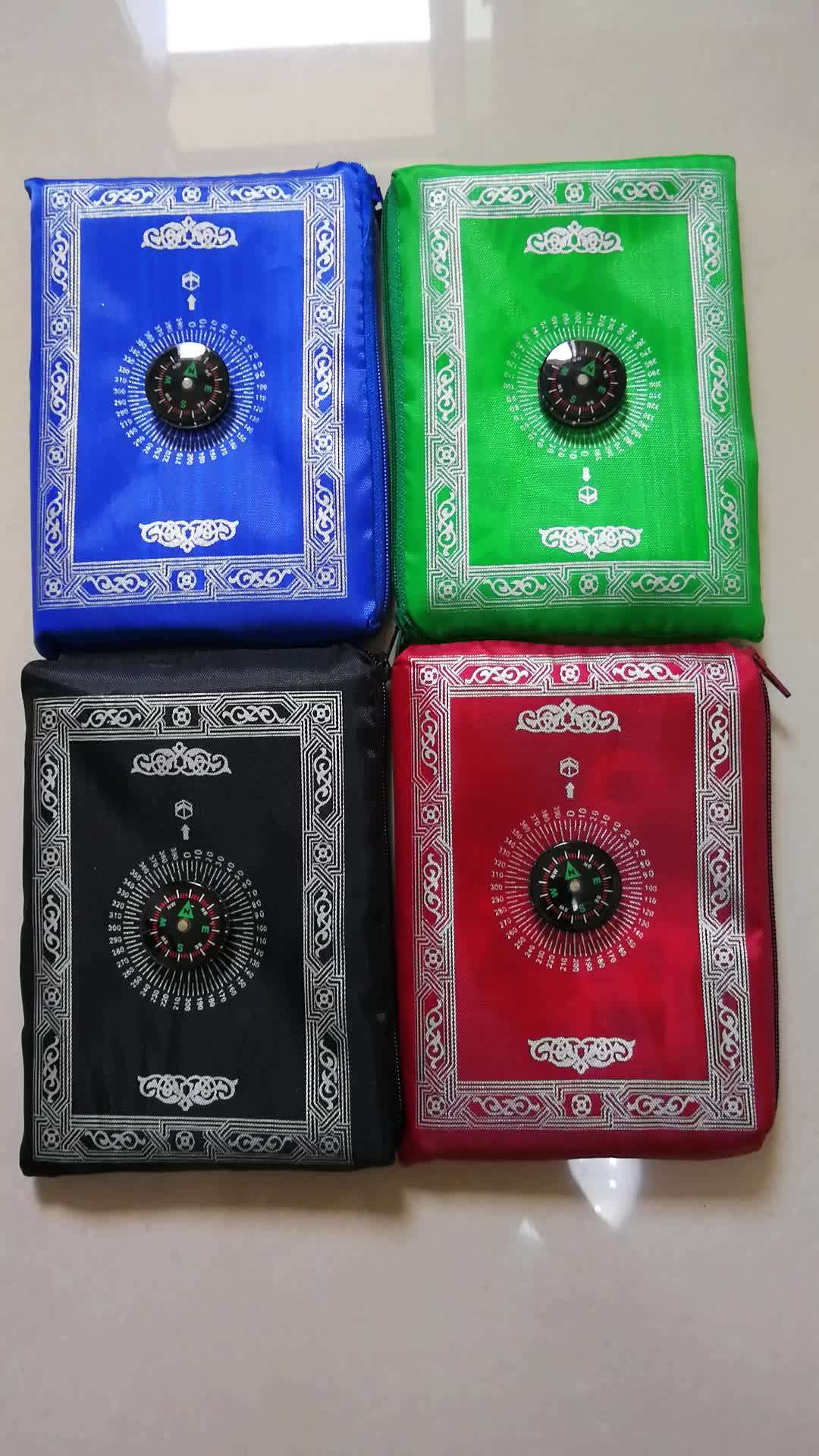 2019 Foldable Prayer Mat Travellers Washable Rugs Islamic Prayer Rug