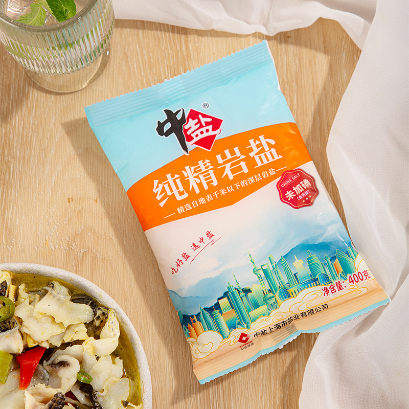 中盐无碘细盐400g*12包|无碘盐怎么选?健康饮食新选择!-食盐-淘宝百科网