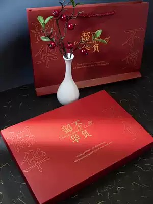 Hand account book gift box set set simple ins Wind Book student Net red notepad girl heart fairy hand account book empty