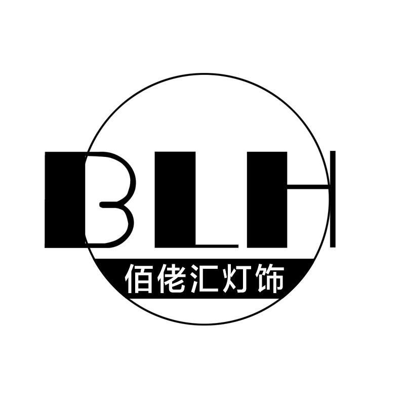 佰佬汇灯饰厂家